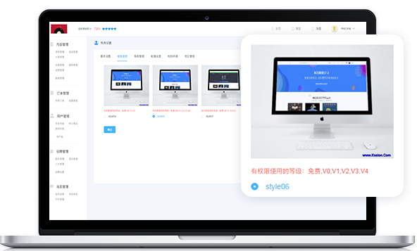 在线教学方式怎么样？？在线教育有哪些作用？？