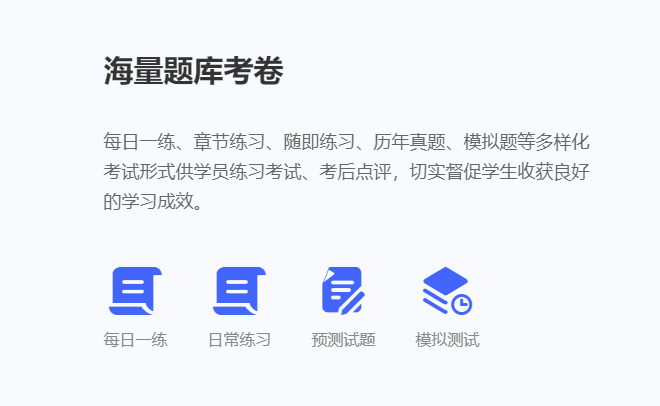 线上培训系统怎么打造？？？影响线上培训系统开发的因素有哪些？？？