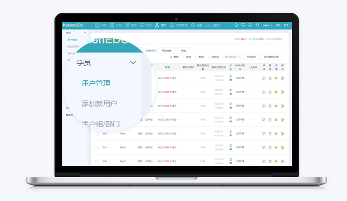 企业直播详细有哪些优势？？？？？？怎样做企业线上培训？？？？？？
