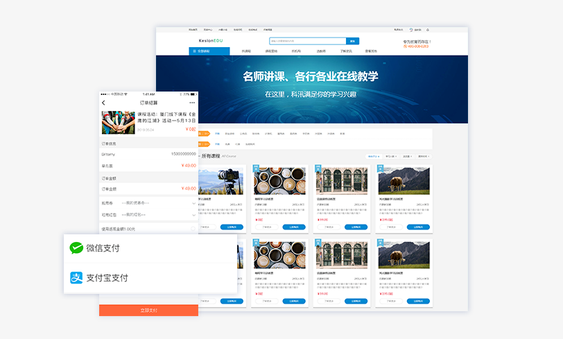 线上平台有哪些医疗场景？？线上医疗有哪些作用？？