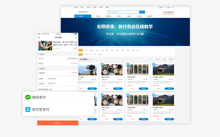 线上医疗行业怎么做？？线上医疗行业有哪些作用