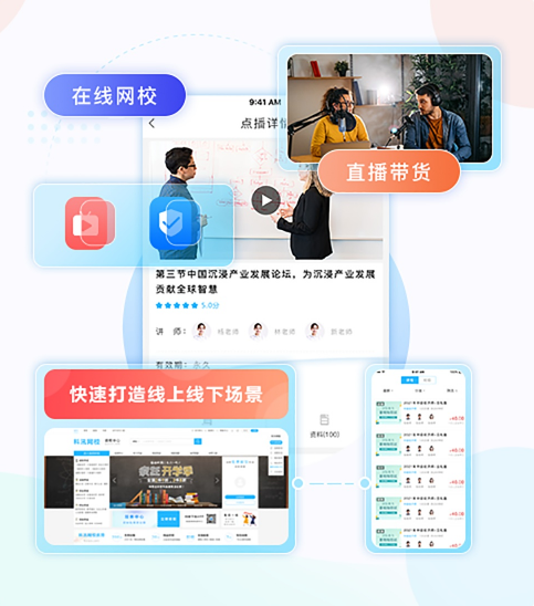 在线考试系统有什么优势？？在线考试系统功效介绍