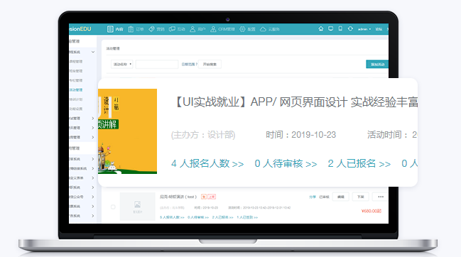 医学直播平台要怎么选择？？？？？医疗培训系统功效有哪些？？？？？