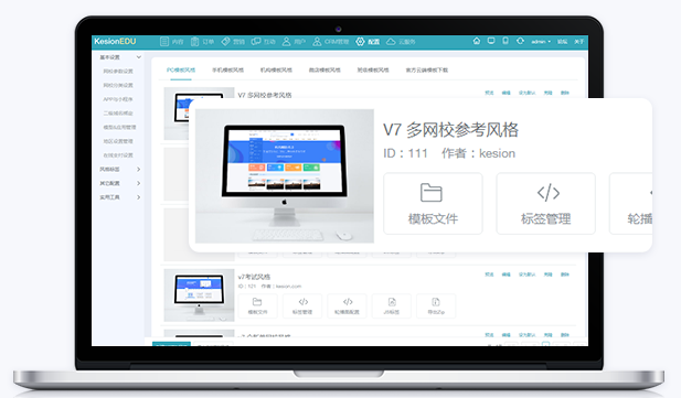 怎样最先搭建企业培训平台？？？？？企业培训平台有哪些作用？？？？？
