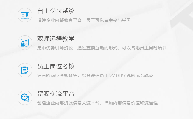在线考试平台有哪些搭建方式？？？？？在线考试系统平台有哪些？？？？？
