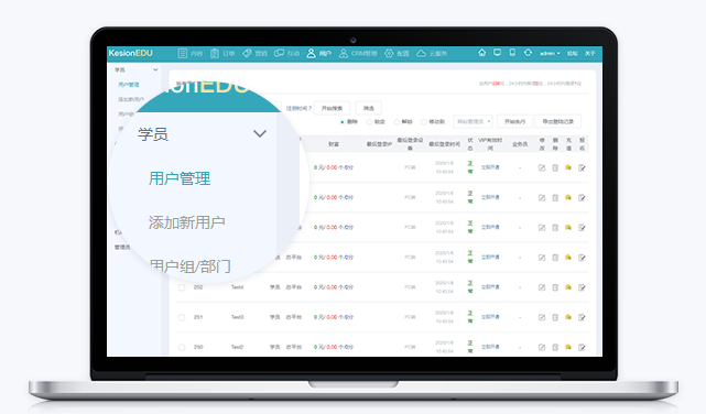 线上考试系统面临哪些问题？？？？考试系统怎样防止作弊？？？？