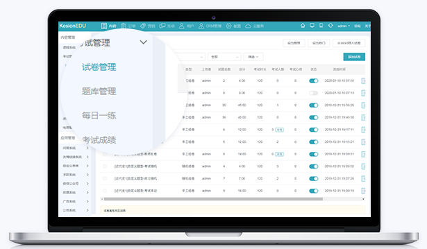 线上医疗直播哪些亮点？？？线上医疗直播需要哪些功效？？？