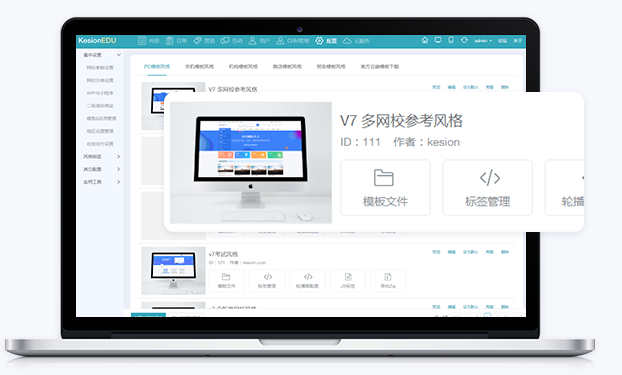 金融培训平台怎么做？？？？金融培训平台要注重哪些问题？？？？