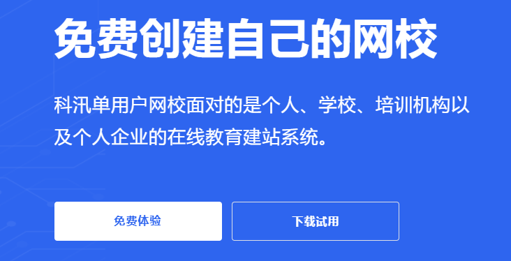怎样做线上医疗行业？？？线上医疗行业有哪些方法？？？