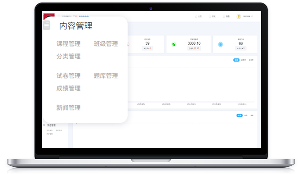 企业在线培训考试系统有什么用？？在线培训考试系统