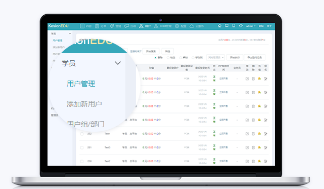 教育培训平台怎么做？？？？？？做教育培训系统要注重哪些问题？？？？？？