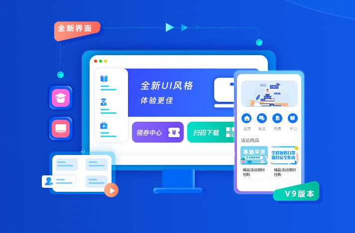 怎样举行企业公司治理线上培训？？？？？