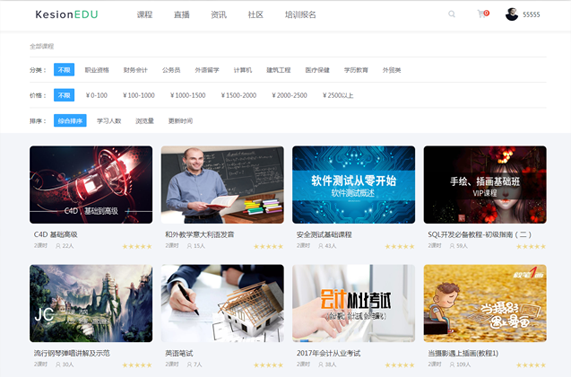 企业搭建培训系统该怎样举行？？？？培训系统有哪些效果？？？？