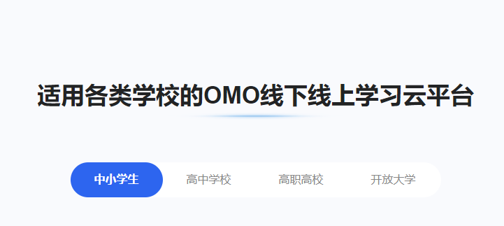 在线培训系统需要哪些功效？？？？在线培训系统怎样举行数据剖析？？？？