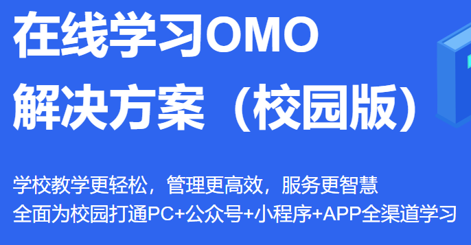 线上金融行业怎么做？？线上金融行业直播平台怎样选择？？