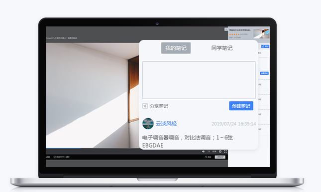 在线教育系统需要哪些功效？？？？在线教育系统有哪些优势？？？？