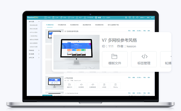 在线考试系统有哪些主要意义？？？？？在线考试系统优劣势剖析