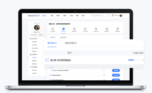 医疗知识线上学习怎么样？？？医疗行业线上培训平台有哪些作用？？？