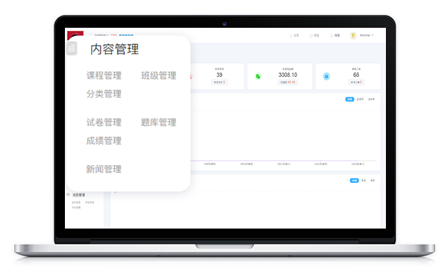 线上教学模式怎样构建？？？？？线上教学平台有哪些优势？？？？？