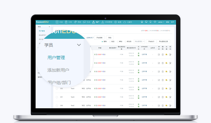教学互动系统怎样选择？？？？教学互动系统需要哪些准备？？？？