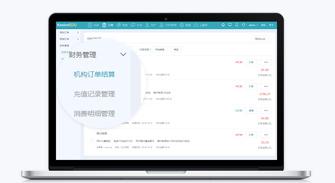 线上企业培训有哪些意义？？？？？在线培训直播有哪些作用？？？？？
