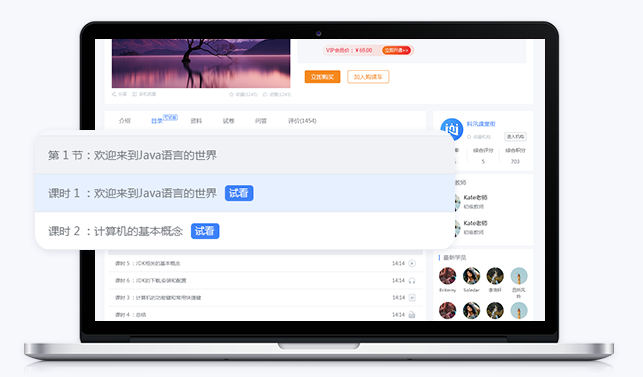 企业线上培训系统有哪些意义？？？？？？企业培训系统效果怎样？？？？？？