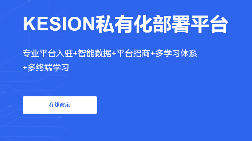 怎样解决企业培训难题问题？？？？？企业培训有哪些作用？？？？？