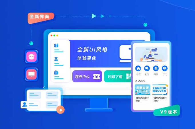 在线考试系统有哪些作用？？？？？在线考试系统设计标准