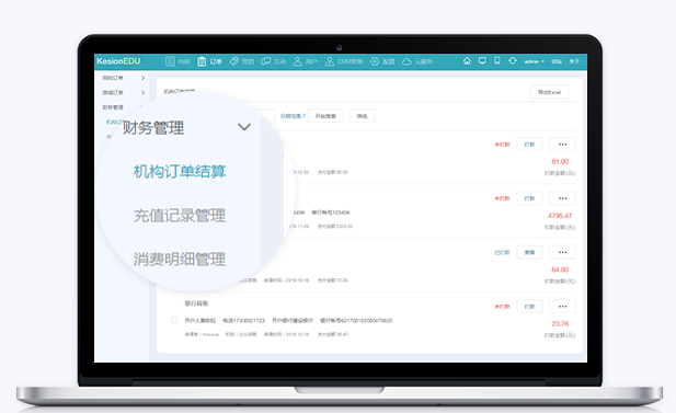 在线培训直播有哪些意义？？？企业线上培训有哪些作用？？？