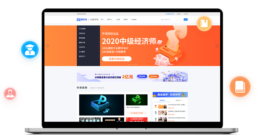 线上医美该怎么做？？？？？医美直播的优势有哪些？？？？？
