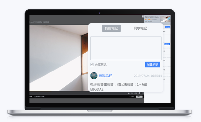 在线直播课堂怎么做？？？？？？网络教育系统有哪些模式？？？？？？