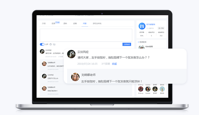 怎样解决企业培训等问题？？？？企业培训系统怎样搭建？？？？