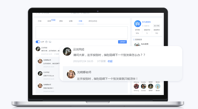 线上培训系统软件需要哪些功效？？？？线上培训系统有哪些作用？？？？