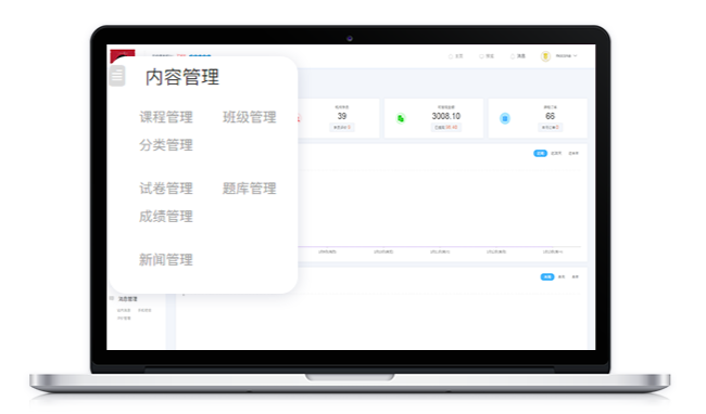 在线直播培训平台怎么搭建？？？？？培训平台搭建需要注重哪些问题？？？？？