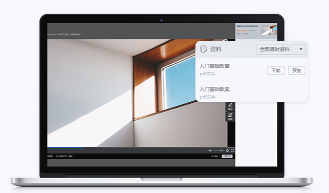 企业搭建内训系统怎么做？？？企业培训系统怎样完善？？？