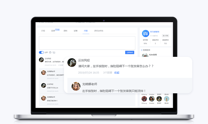 企业培训教学系统怎么做？？？？？企业培训要注重哪些问题？？？？？