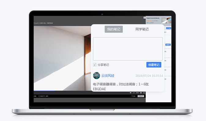 网络直播平台该怎么做？？？线上教育平台有哪些作用？？？