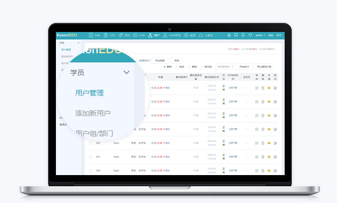 为什么搭建在线直播培训平台？？？？？？在线直播培训平台有什么作用？？？？？？