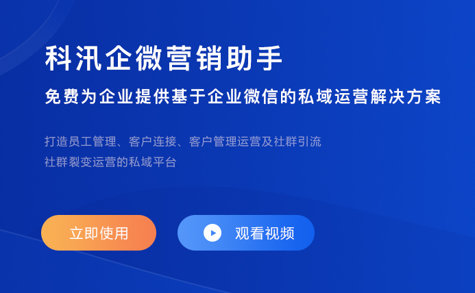 特种作业培训教育软件怎样举行定制？？？？？？