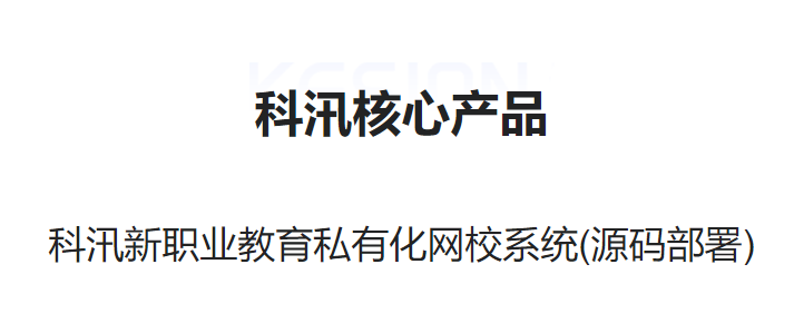 线上培训系统搭建需要知足哪些条件？？？？？线上培训系统有哪些功效？？？？？