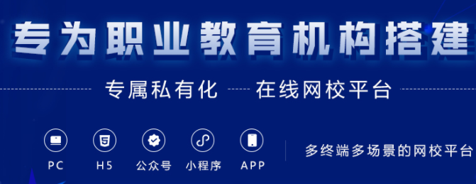 pp电子小K说：十四五妄想下职业手艺品级评价系统该怎样生长？？？？？