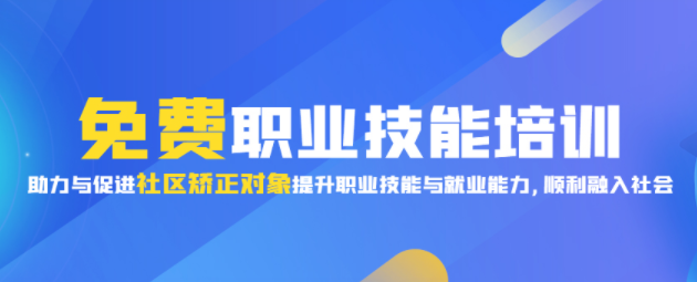 怎样做专属在线教育系统？？？？？在线教育平台系统有哪些作用？？？？？