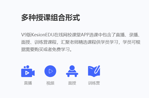 怎样选择在线考试系统?在线考试系统有哪些作用？？