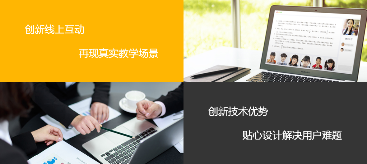怎样举行特种作业培训？？特种作业培训清静怎样包管？？