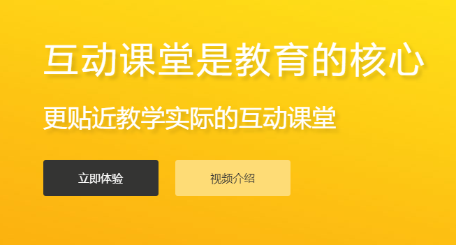 知识付费系统怎么搭建？？？知识付费系统需要哪些功效？？？