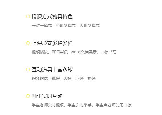 企业培训审核系统有什么用？？？？？？培训审核系统需要哪些功效？？？？？？