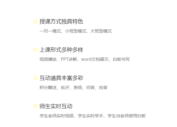 为什么提倡在线考试平台？？？？在线考试平台要注重哪些？？？？