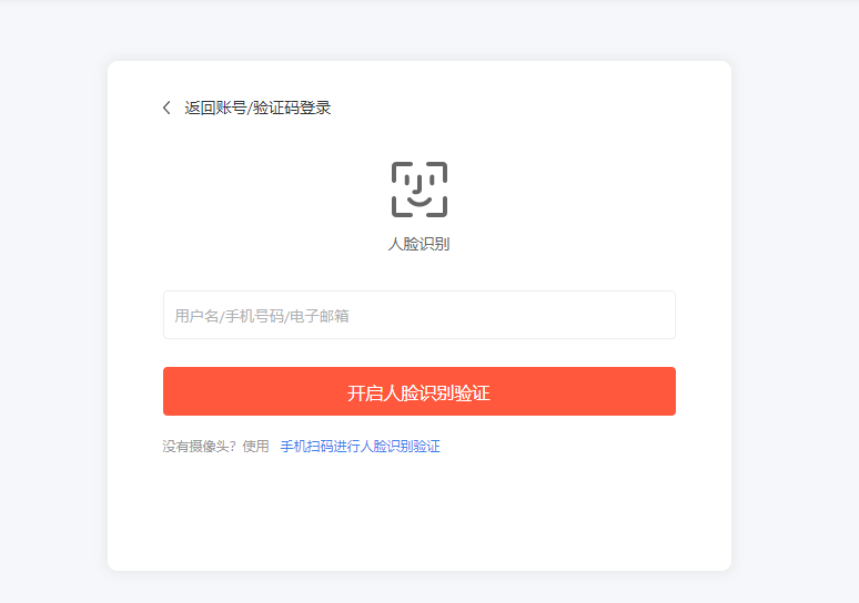 职普分流有望持续改善 职业教育数字化怎样举行？？？？？？