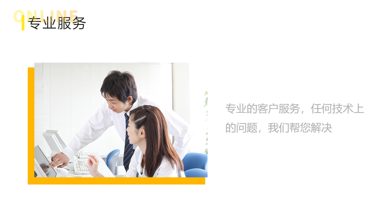 专属网校系统怎样建设？？？？？？搭建网校需要哪些准备？？？？？？