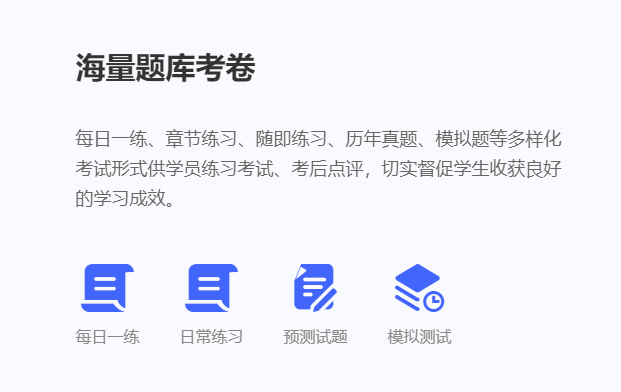 怎样建设网络教学平台？？？？？？在线教育平台怎么获。。？？？？？